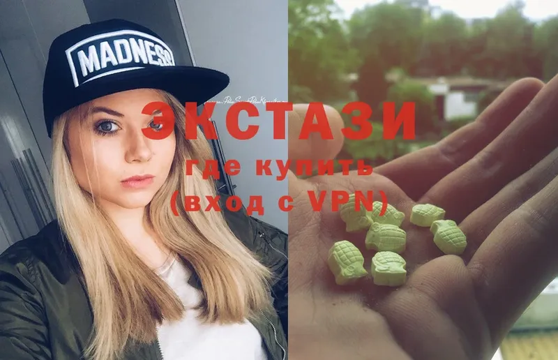 Ecstasy Philipp Plein  darknet формула  Анжеро-Судженск 